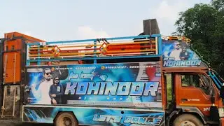 ANKUR VASAVA is live! KOHINOOR STAR AT:- DHADGAV  || KOHINOOR STAR💥✅ ||