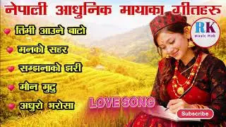 🎵🎶Heart Touching Nepali Melodies & Emotional Songs Collection by RK MUSIC HUB🎶