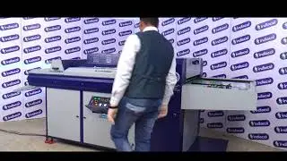 UV coating and curing machine
