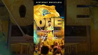 Super Birthday, Captain Rutu! 🎂 A True Super King | Chennai Super Kings #shorts #birthday