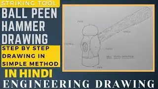 Hammer drawing|free hand sketch of ball peen hammer|How to draw ball peen hammer|ball peen hammer