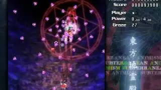 Subterranean Animism