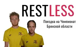 Cтарт в г.Брянск Триатлон, 5 км блог RestLess