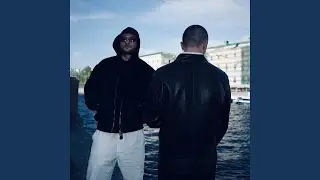 Вдаль