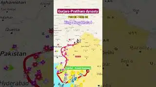Gurjara-Pratihara dynasty #news #map #histrory #dynasty #empire #king #kingdom #travel #indian