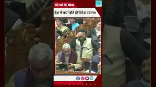 CM Yogi Adityanath's big statement on Codeine Cough Syrup Deaths | Taunt on Akhilesh-Rahul | UP News