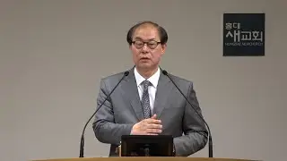 [땅끝과 이방인] 기도할 때, 역사가 일어난다 - 사도행전 10장 1~23절(주일예배 20220522)