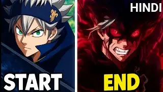 &ldquo;Entire Black clover Story in 97 Minutes 😱 | From Start to End Explained in hindi&rdquo;