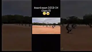 #boardexam #board#exam #2023 #2024 #mathematics #lahore #good #news #pakistani #comedy #funny #funny