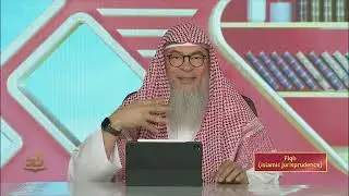 Fiqh - Semester 2 - Lecture 35 | Shaykh Assim Al-Hakeem | Zad Academy English