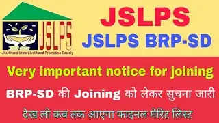 JSLPS BRP-SD 2019 very important notice for joining.