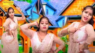 Sapna New Song I Piya Ki Marod I Latest Haryanvi Dance Song I Dj Remix song 2021 I Sonotek Dhamaka