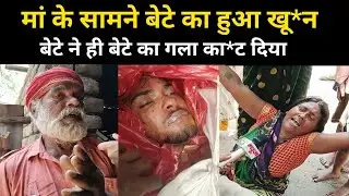 अगर ऐसा भाई हो तो ||
