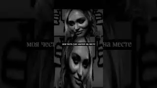 этот трек запретили #музыка #подкаст #арт #musicviral #esoboheme тг @esotericboheme