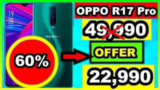 OPPO R17 Pro Emerald Green Color ( 8GB RAM, 128GB Storage )Mega Sale Bumper offer Hidden Features