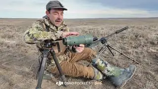 Swarovski’s New Stabilized Spotting Scope