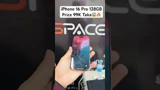 iPhone 16 Pro 128GB Desert Titanium price 99K Taka🔥😱