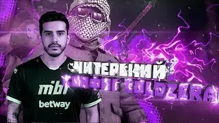 Читерский конфиг Coldzera (Монтаж CS:GO)