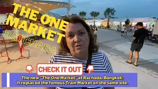 The One Night Market Ratchada Bangkok. Previously the 