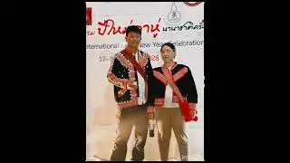 เพลาลาหู่ ha ja