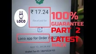 How to Win LOCO Game Every time