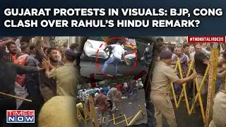BJP, Congress Clash Over Rahul&rsquo;s Hindu Remark? Stone Pelting, Vandalism Amid Gujarat Protests| Watch
