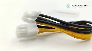 Control board power cord 6pin