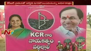 Special Focus on Singareni Elections || Telangana || NTV