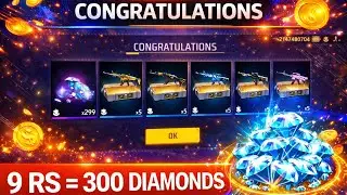 9RS 300 DIAMONDS FREE FIRE | FREE FIRE DIAMONDS TRICK