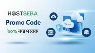 🔥 HostSeba Promo Code 2025 💥 | Get 80% OFF Hosting & Domain Today!