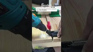 Gwozdeck ДЖЕТ cистема скрытого монтажа на саморезы #tools #diy #гвозdeck #джет #терраса #фасад