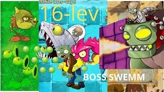 “Played two levels! Second level was chaos—tons of zombies swimming at me!”