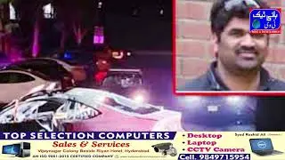 Telangana Software Engineer Died In Road Accident at US New Jersey