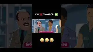 Funny Episode 1 CID #comedy #lifeisbutadream #funny #ihavethisthingwithplants #cartooncharacters