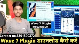 How To Install Plugin || Wave 7 Cubase 5 me add Daunlod Wave 7 Plugin || Vocal mixing Plugin Daunlod