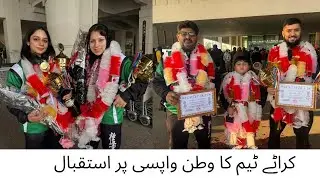 Martial arts players can also make Pakistan famous all over the world.