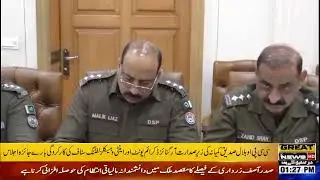 Organized Crime Unit headed by CCPO Bilal Siddique Kamiana