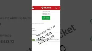 #dream11tips #dream11 #vision11fantasyapp #fantasyfootball