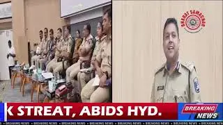 Annual Press Meet&ndash;2025 Cyberabad Police Officials Discuss Initiatives and Updates