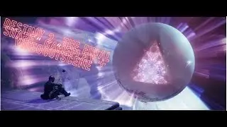 Destiny 2 Vex Incursion Zone