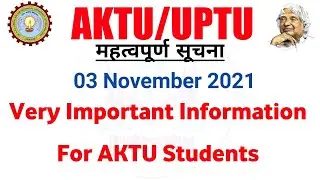 AKTU Leftover Exam Result 2021 || AKTU Leftover Exam Ka result Hua Jari