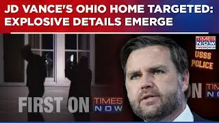 JD Vance's Ohio Home Targeted: Who Was Behind 'Gunfire' Shocker? Explosive Details Emerge | Watch