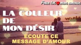 Le Langage de mon c&oelig;ur ❤️ Message d'amour &agrave; partager