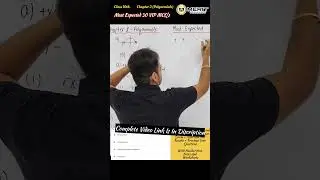 GOLDEN RULE FOR CHECKING SIGN OF ZEROES | CLASS 10TH | CHAPTER 2 | POLYNOMIALS