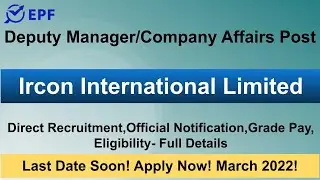 New Vacancy in Ircon International Limited|CHECK IT OUT|