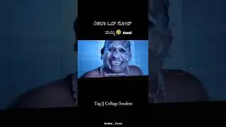 Tulu Comedy- Aravinda Bolar