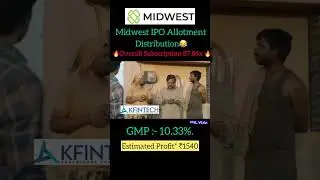 Midwest ipo allotment #pnlwala #ipoallotment #ipo2025