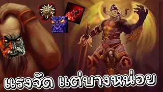 Hon 3ทีมีกลับบ่อ - Maliken