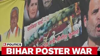 Poster War Continues To Erupt In Bihar Between RJD And JDU