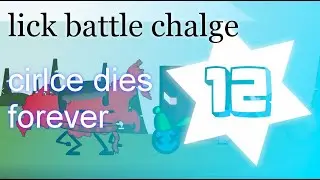 lick BATTLE season tw!: Challenge 12 - 